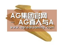 配件三