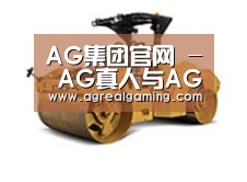 产品名称二