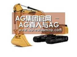产品名称八