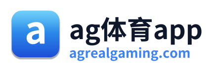 ag体育app