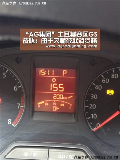 AG游艺
